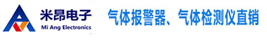 米乐官方入口